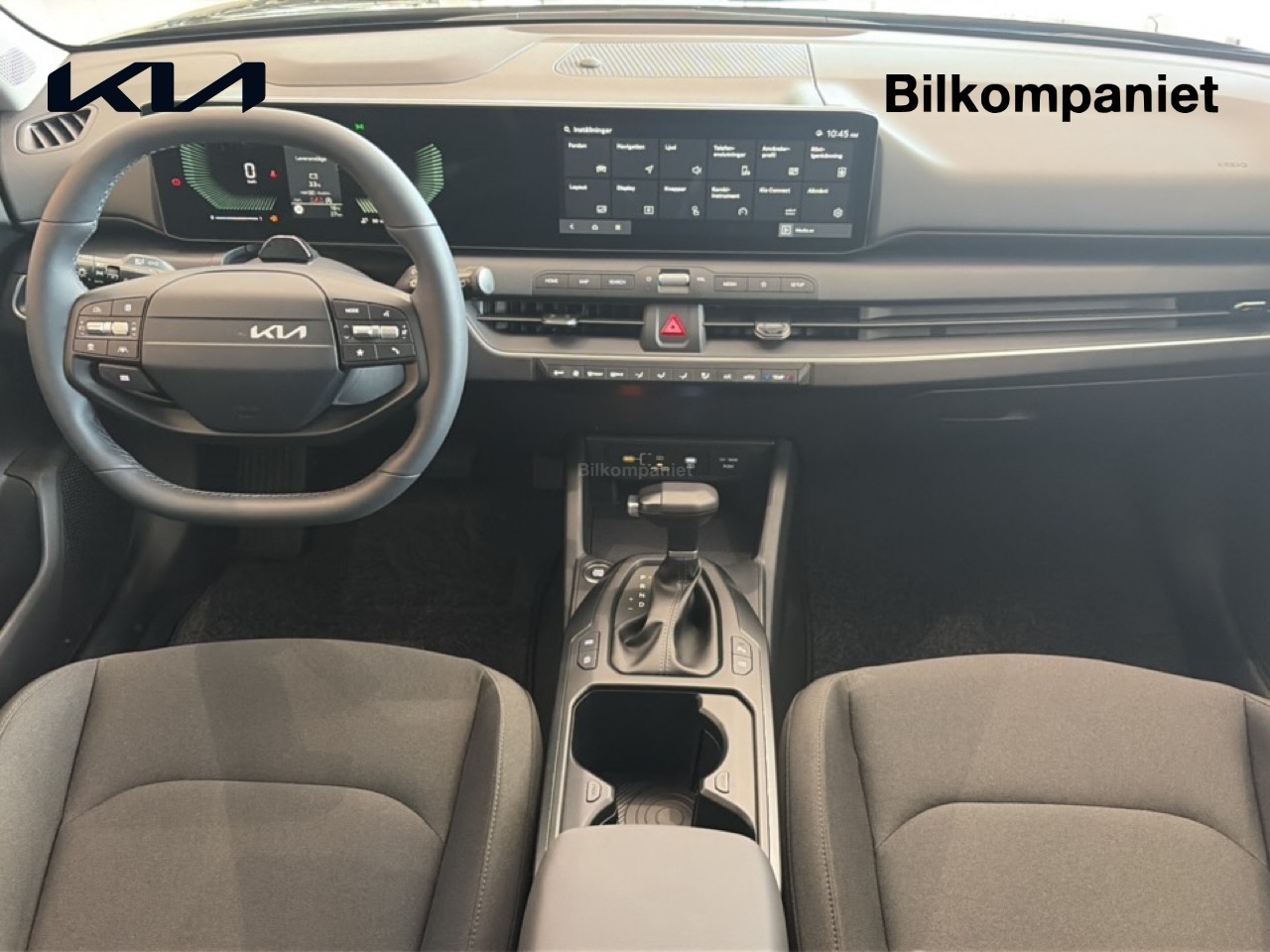 Kia K4 2026, photo 7/45