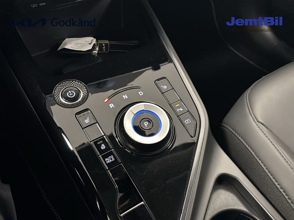 Kia Niro 2023 - miniatyr 12