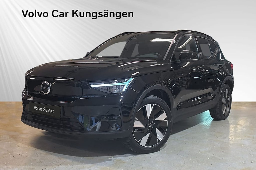 Volvo EX40 Single Motor Extended Range ExtendedRange Plus SE