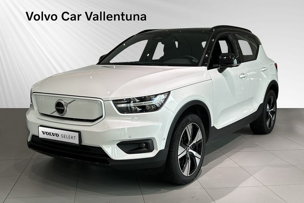 Volvo XC40 P6 Recharge Pro