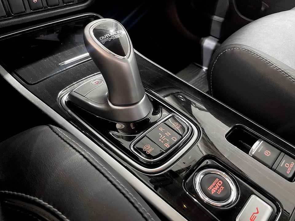 Bild på Mitsubishi Outlander Business PHEV 203hk Aut 4WD - 360-KAMERA