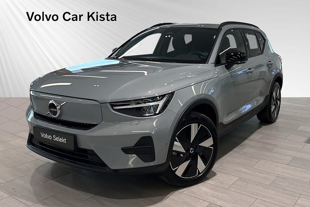 Volvo EX40 Single Motor Extended R Core 360Kamera (SELEKT)