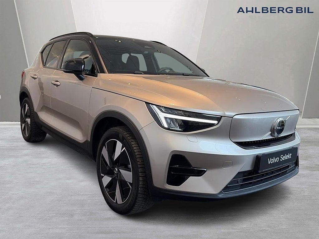 Volvo XC40 Recharge Single Motor Extended Range Recharge Core SE. Backkamer