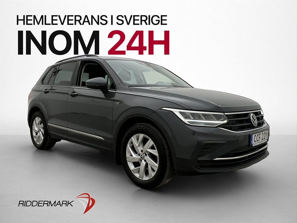 Volkswagen Tiguan 1.5 TSI Kamera Drag IQ.Drive Rattvärm 150h