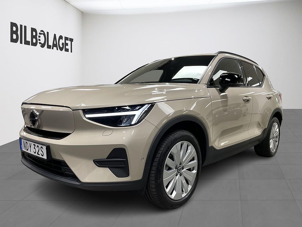 Volvo EX40 Single Motor Extended Range R Core SE