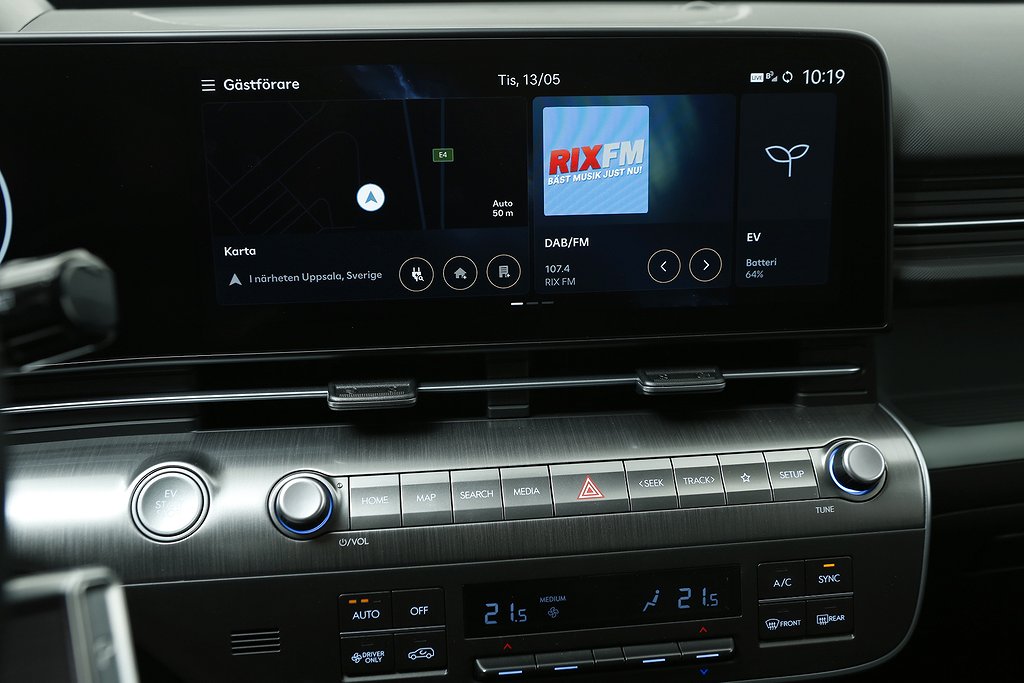Hyundai Kona Electric 65kWh Advanced - Business lease 2025