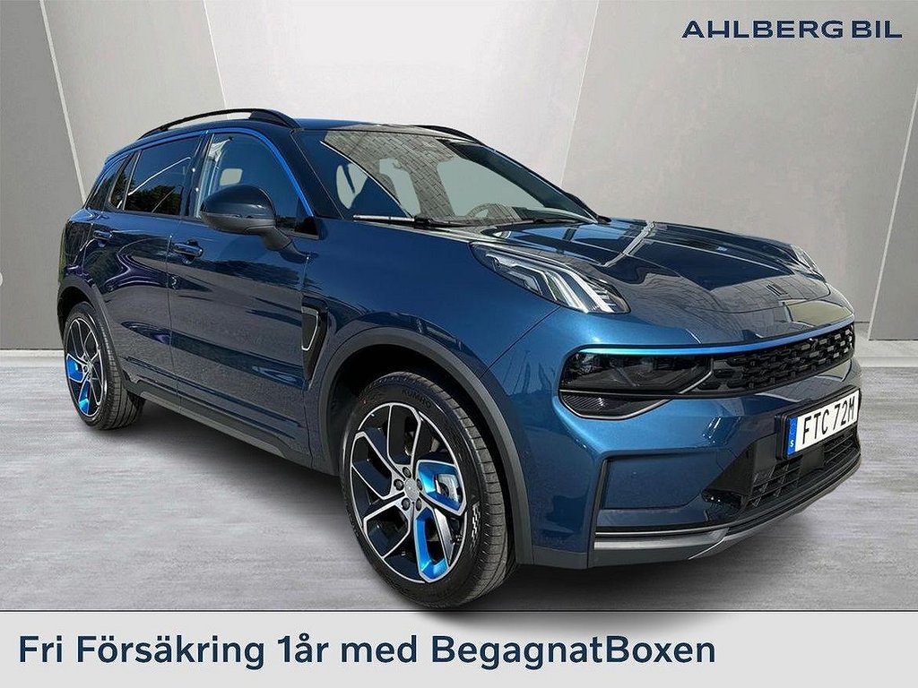 Lynk & Co 01 PHEV PHEV, Delbar Dragkrok, Parkeringskamera 360, Panoramaglasta