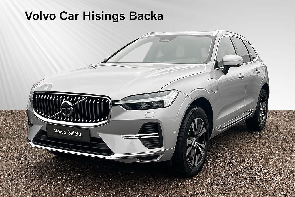 Volvo XC60 T6 Core Edition | H&K | 360
