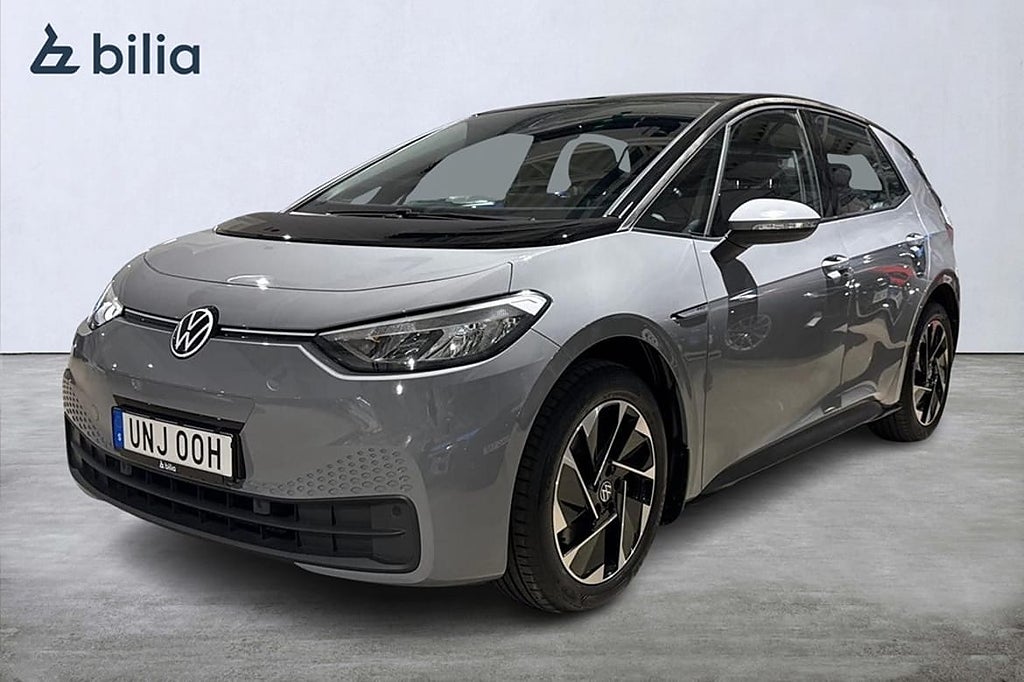 Volkswagen ID.3 Pro Performance 203HK/VÄRMEPUMP