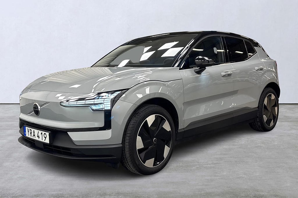 Volvo EX30 Single Motor Extended Range Plus