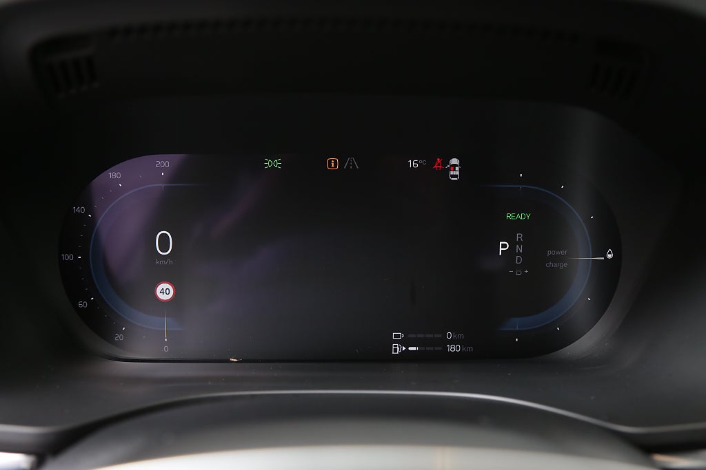 Volvo XC60 Recharge T6 340hk Inscription Exp AWD Pano Läder Drag