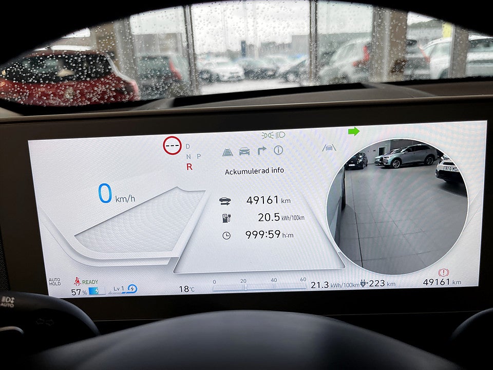 Bild på Hyundai IONIQ 5 Advanced 77kWh 228hk Aut BOSE 360-KAMERA