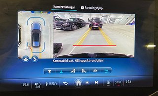 Kombi Mercedes-Benz E 7 av 8