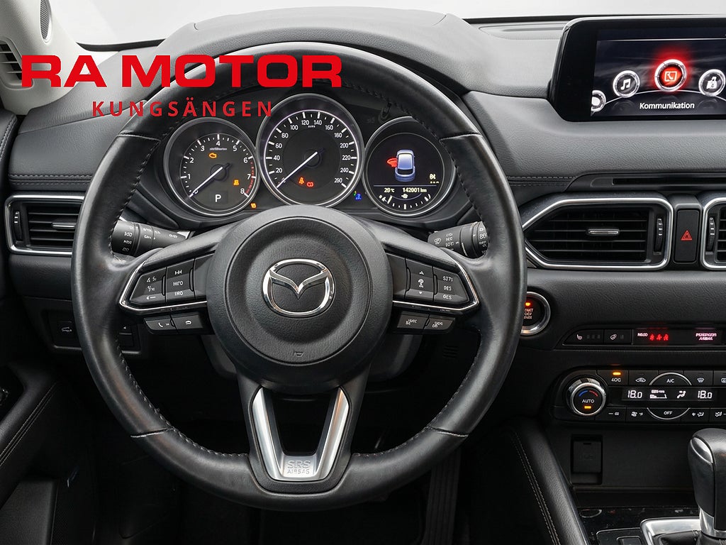 Mazda CX-5 2.5 194hk SKYACTIV-G AWD Optimum | Navi | 360° | HUD |