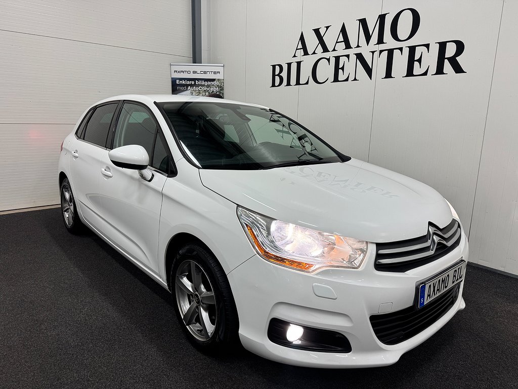 Citroën C4 1.6 HDi Kamrem Bytt Nyservad*566kr/mån*Skatt 1103kr