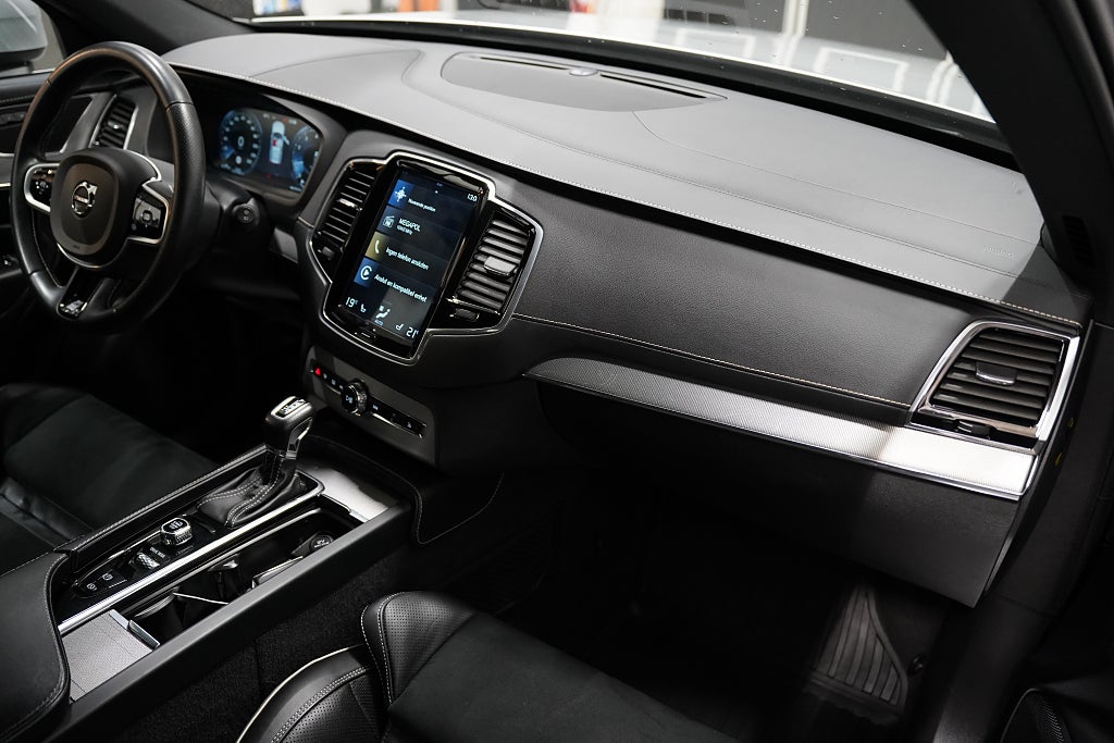 Volvo XC90 T5 AWD 250hk R-Design 7 sits B-kamera VOC RÄNTA 2,95%