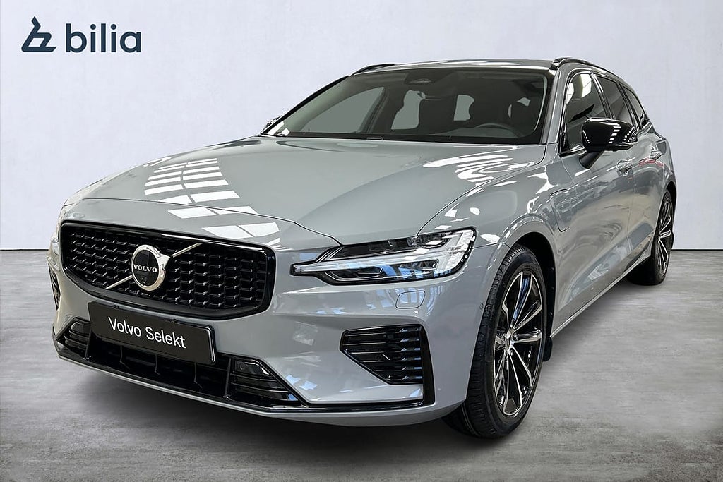 Volvo V60 T6 Plus Dark Nordic Edition, Dragkrok