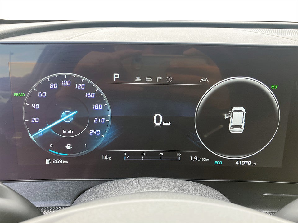 Bild på Kia Sportage Advance PHEV 265hk Aut 4WD B-KAMERA EL-BAKLUCKA