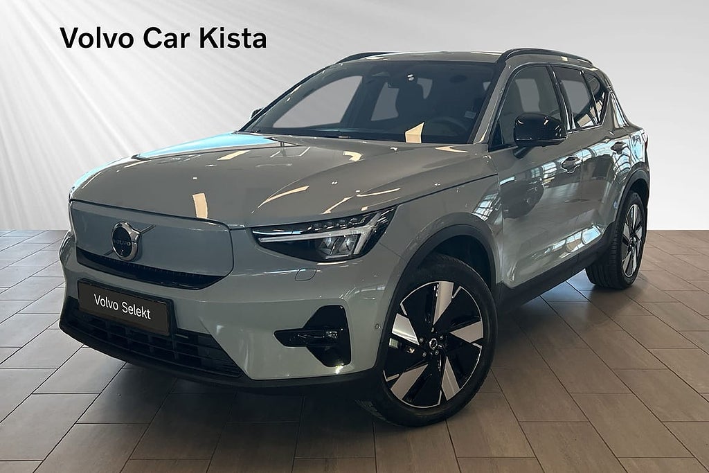 Volvo EX40 Single Motor Extended R Plus Edt 360Kamera