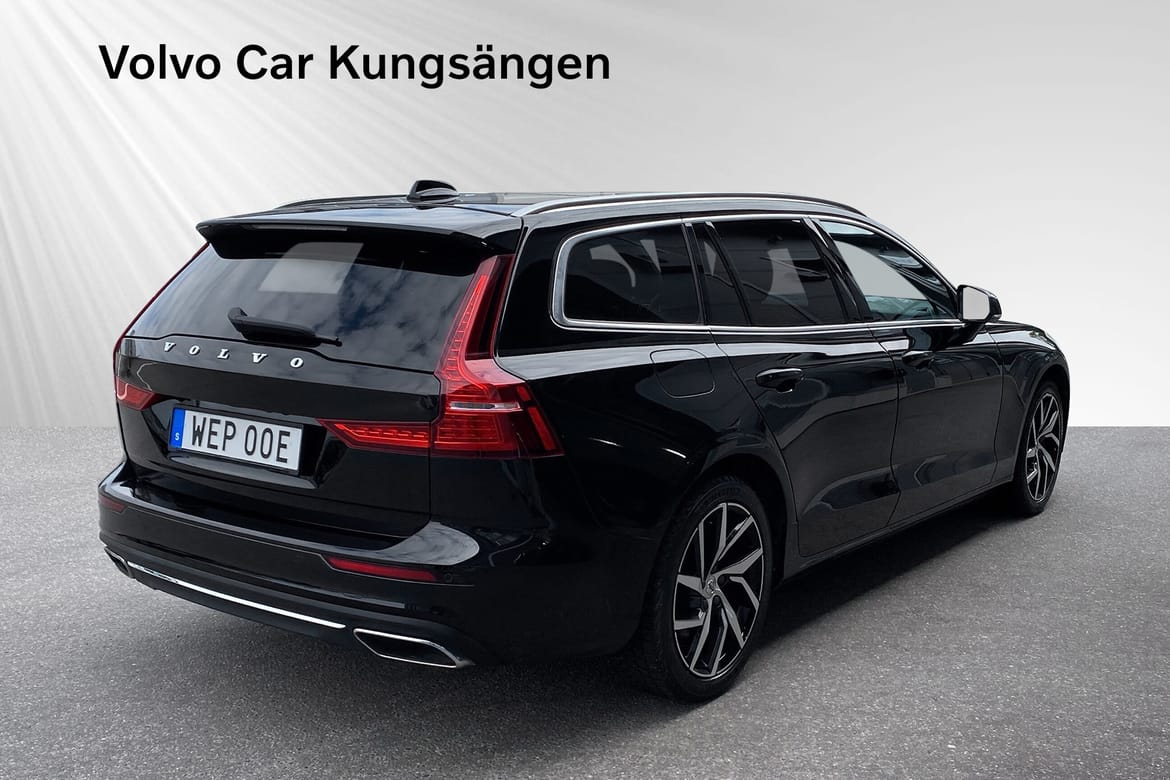 Volvo V60 T8 TE Inscription 2019, photo 5/10