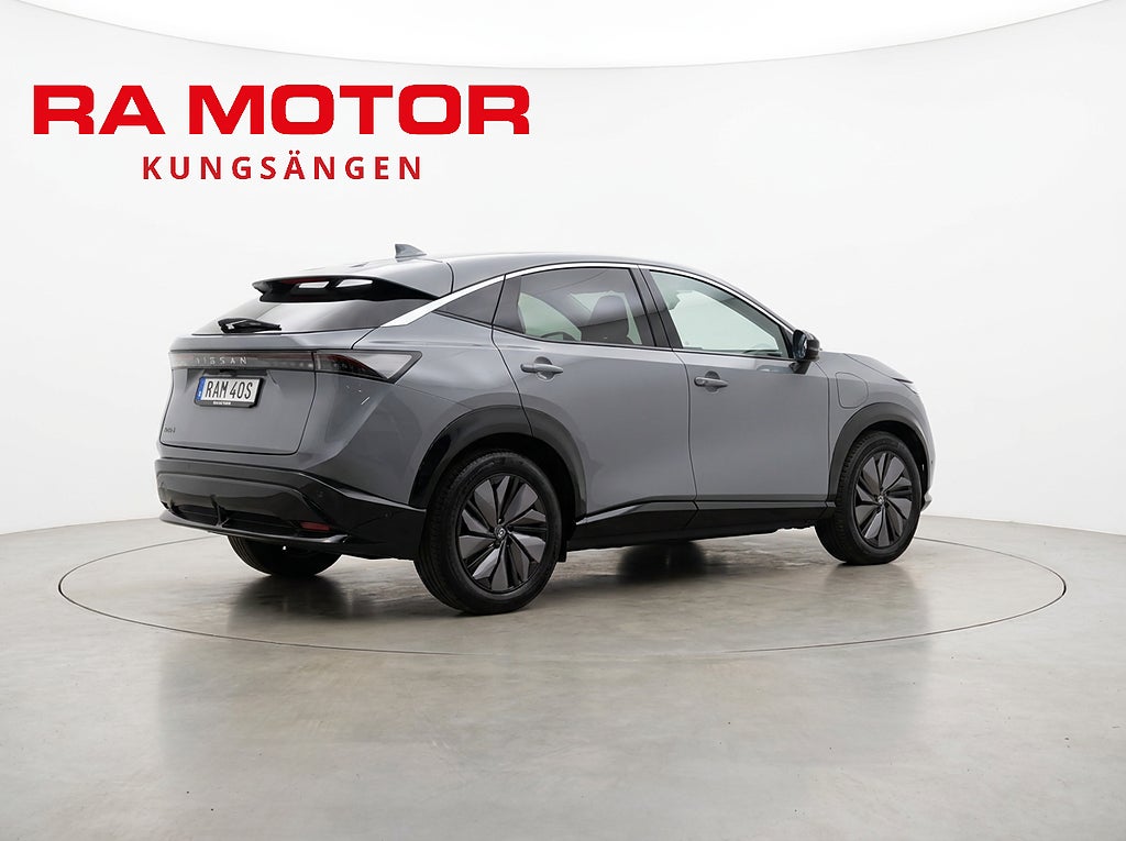 Nissan Ariya 87kwh | Evolve | Pano | HuD | Fullservad