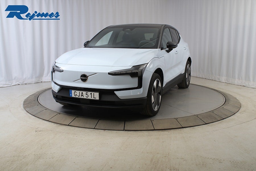 Volvo EX30 Single Motor Extended Range Plus