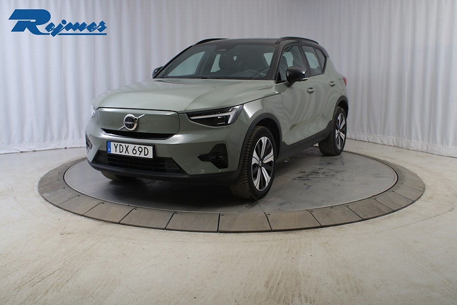 Volvo XC40 Recharge Ultimate