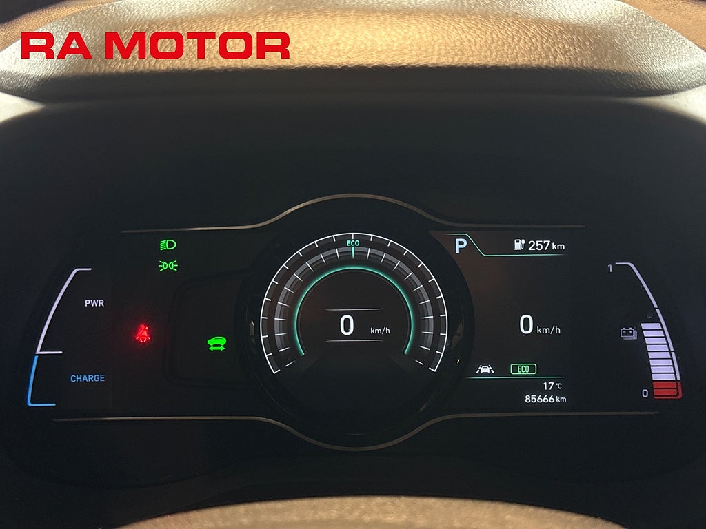 Hyundai Kona Electric 64 kWh Long Range 204hk Advanced | Drag | 2020