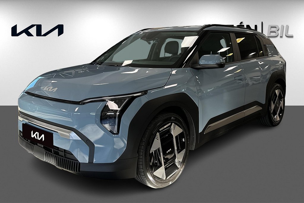 Kia EV3 Plus Long Range 81.4 kWh WLTP 563km 