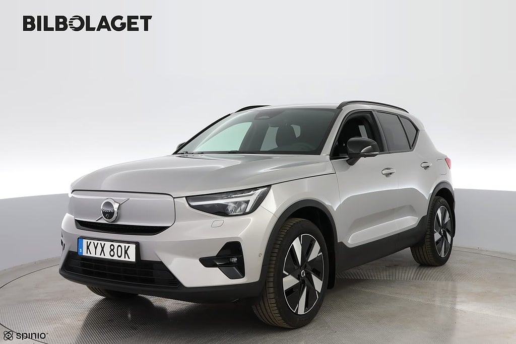 Volvo EX40 Single Motor Extended R Plus Edt