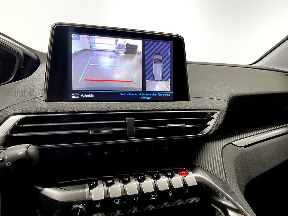 Bild på Peugeot 5008 Active Pack 1.2 PT 130hk - 7-SITS,B-KAMERA,DRAG