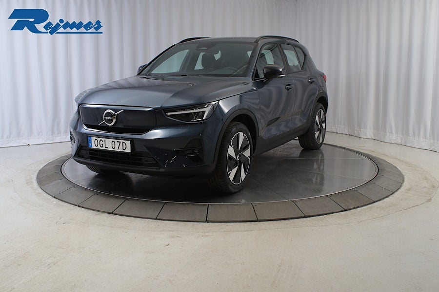 Volvo EX40 Single Motor ExtendedRange Plus SE