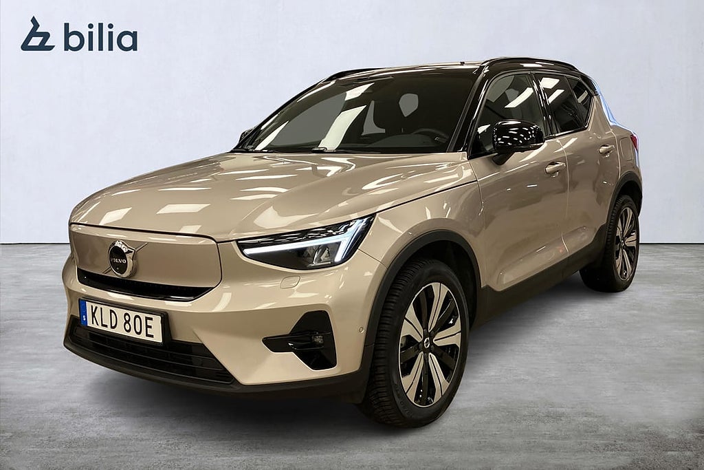 Volvo XC40 Recharge Single Motor Ultimate