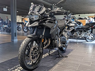 BMW F800GS