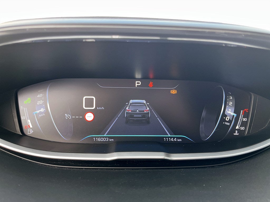 Bild på Peugeot 5008 Allure 1.2 PT 130hk Aut - B-KAMERA, DRAG