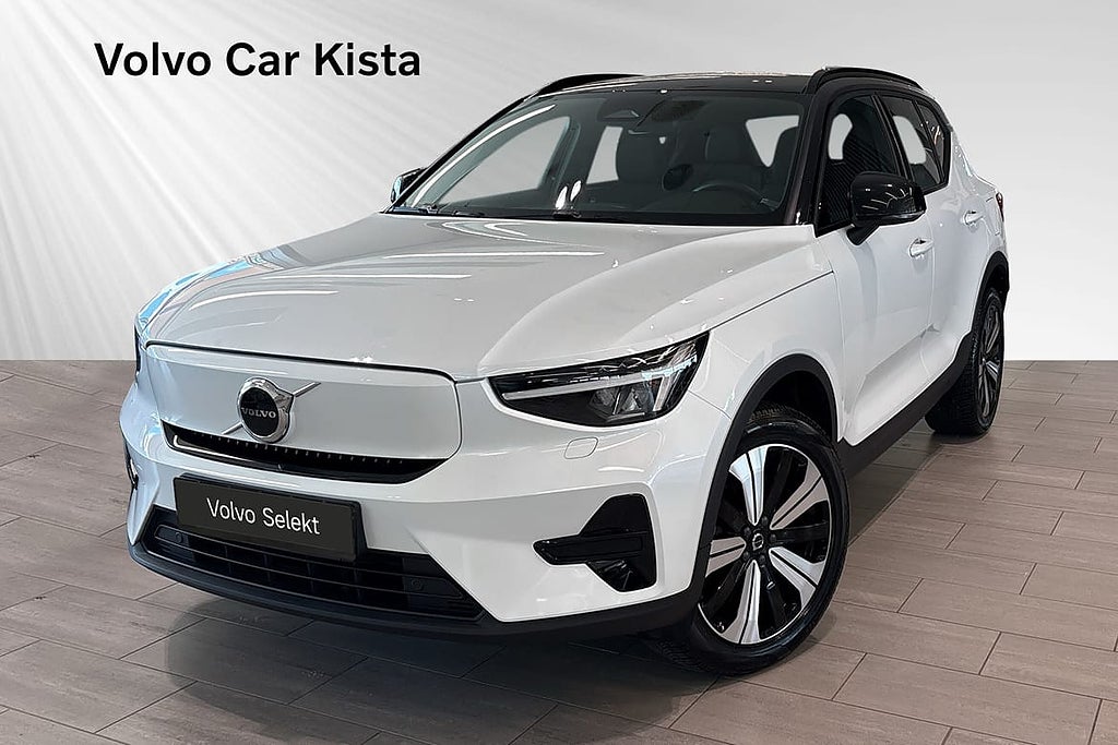 Volvo XC40 Recharge Core B-Kamera