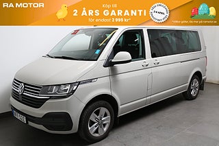 Minibuss Volkswagen Caravelle 1 av 25