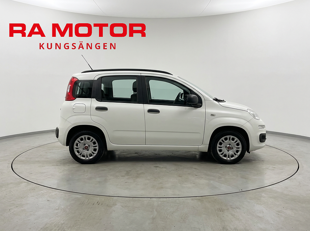 Fiat Panda 1.2 69hk | Låga mil | En Brukare | Manuell | 2016
