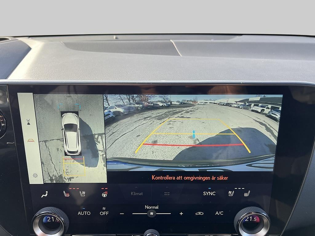 Lexus NX 2025 - miniatyr 15