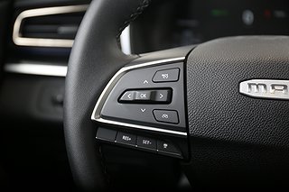 SUV Maxus Euniq 16 av 24