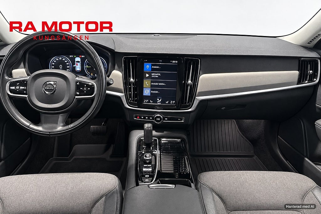 Volvo V90 Recharge T6 AWD 341hk  Momentum Adv | Drag | B-kamera | 2021