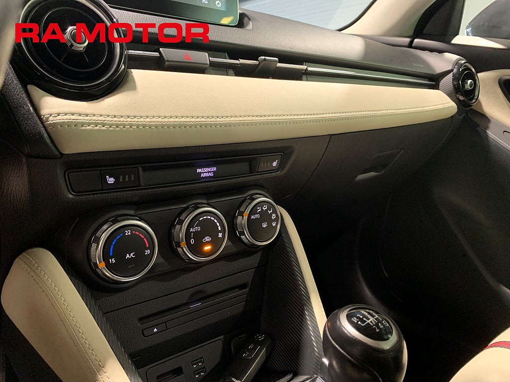 Mazda 2 1.5 SKYACTIV-G  | Optimum | Navi 2015