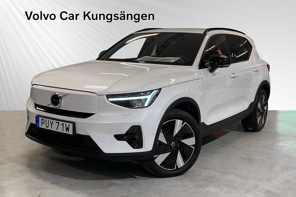 Volvo EX40 Single Motor Extended Range ExtendedRange Plus SE