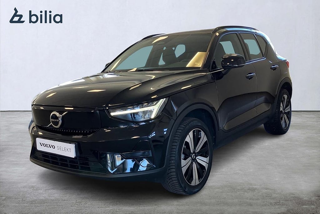 Volvo XC40 Recharge Core | Backkamera |