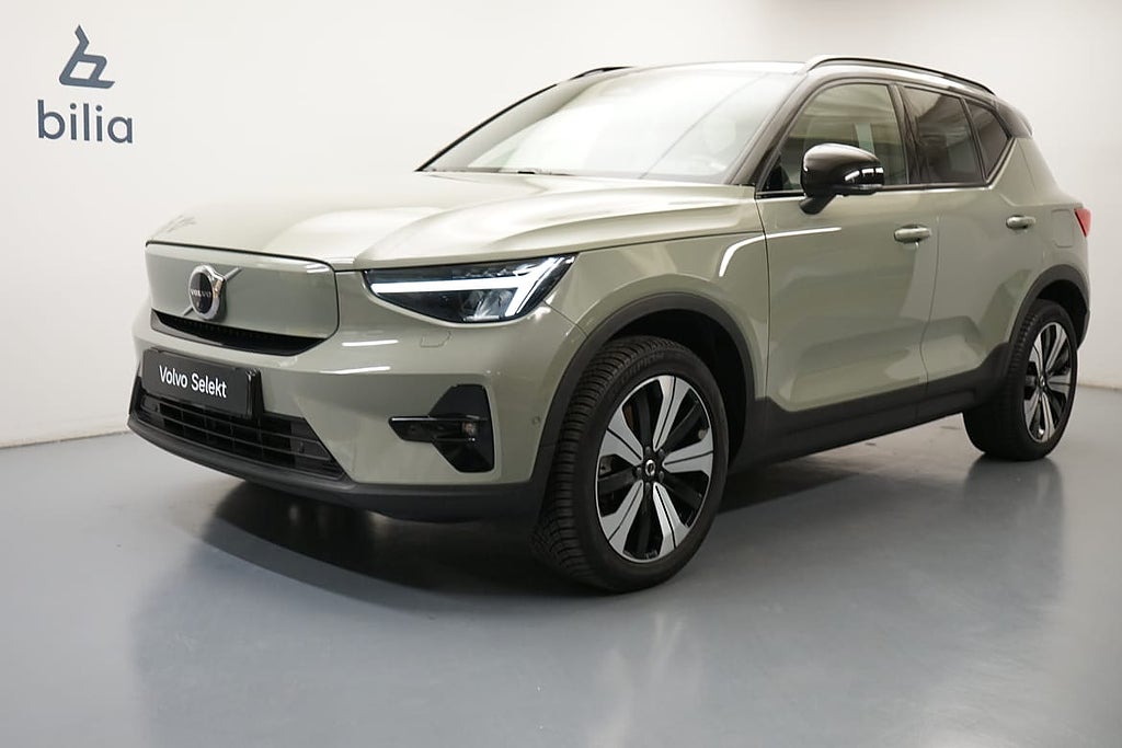 Volvo XC40 Recharge Twin Ultimate, Parkeringskamera 360