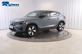 Volvo C40 Recharge Ultimate