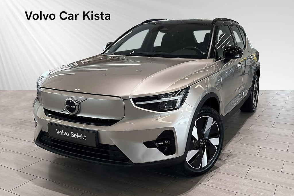 Volvo XC40 Recharge Extended Range Plus Drag B-Kamera