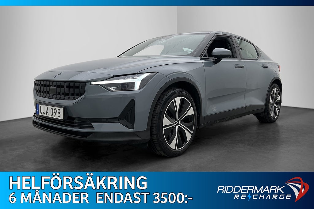 Polestar 2 Long Range Single Motor Plus Pano H/K Drag Kamera