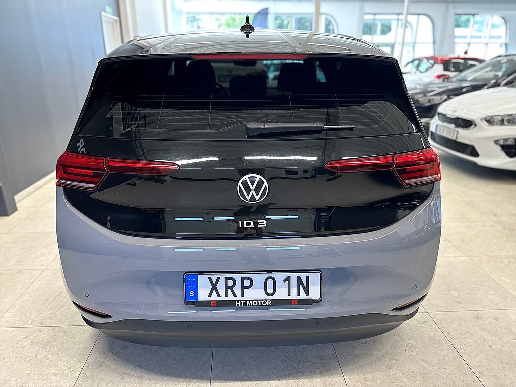 Volkswagen ID.3 Life Pro Performance, 204hk/NAV/VÄRMEPUMP