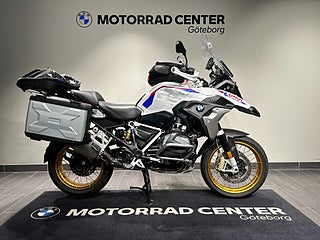 BMW R1250GS /Akrapovic/Performance/Sidoväskor/1128 mil